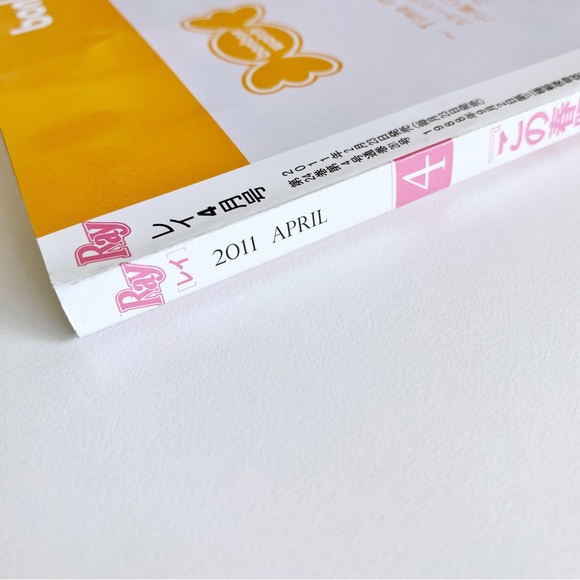 Ray April 2011 Japanese Fashion Magazine Spring Clothes Love List - Picture 8 of 15